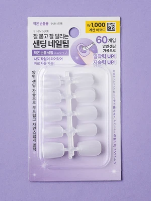 MTB 샌딩 네일 팁 60개입 미니