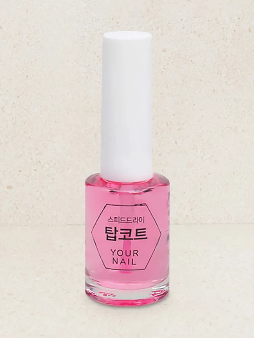 유어네일 퀵드라이 탑코트
