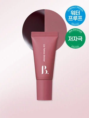[06 베리티커] 본셉 립타투 스티커