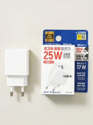 듀얼 2포트 충전기 어댑터 C타입＆USB-A 화이트