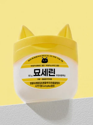 헬로마이펫 묘세린(보습&amp;릴렉싱) 50 g
