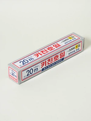 알루미늄 호일 30 cm x 20 m