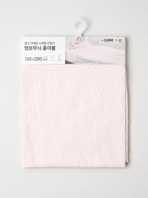 엠보무늬 홑이불(약 160x200 cm)