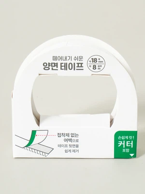 쉽게 뜯는 커터 포함 양면테이프 18 mm X 8 m