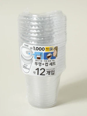 테이크아웃 컵＆뚜껑 세트 355 ml 12개입