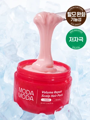 모다모다 볼륨리페어 스칼프 헤어팩 90 ml