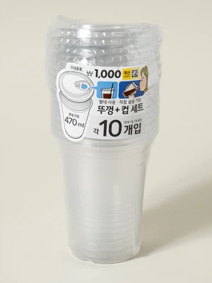 테이크아웃 컵＆뚜껑 세트 473 ml 10개입