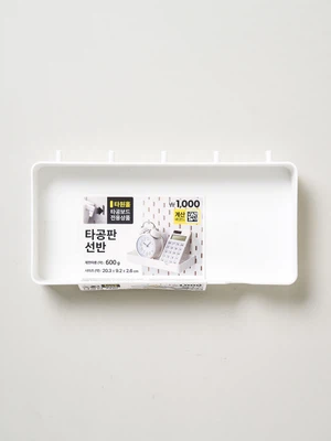 타원홀 타공판 선반 화이트 20.3 X 9.2 X 2.6 cm