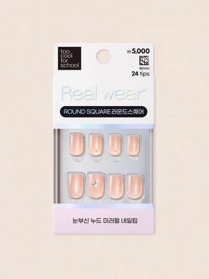 [누드 글린트]26FW 투쿨포스쿨 리얼웨어 네일팁 24개입