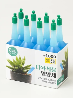 식물 영양제 8개입 다육식물용