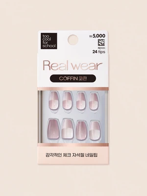 [모브뮤즈]26FW 투쿨포스쿨 리얼웨어 네일팁 24개입 