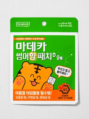 마데카 썸머 향 패치 9매입