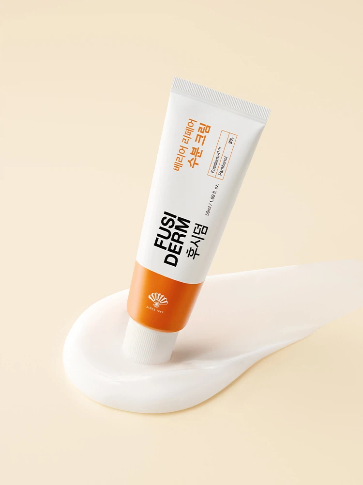 후시덤 베리어 리페어 수분크림 50 ml