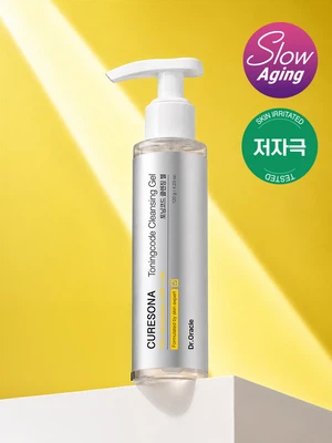 [매끈피부결]닥터오라클 큐어소나 토닝코드 클렌징 젤 120 g