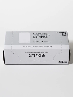 실키 화장솜 40매입