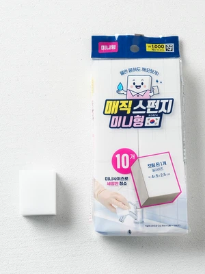 크린 매직 스펀지 10개입