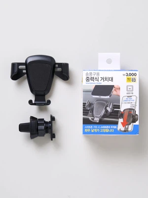 차량 송풍구용 중력식 거치대