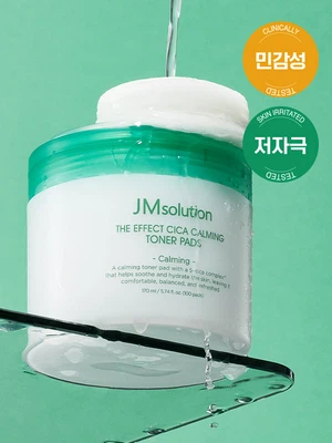 [진정 케어]제이엠솔루션 더 이펙트 시카 카밍 토너패드 170 ml 100매입