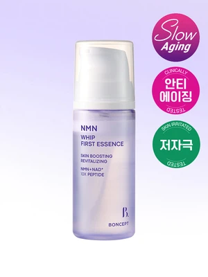[초미세버블]본셉 NMN 휩퍼스트에센스 100 ml