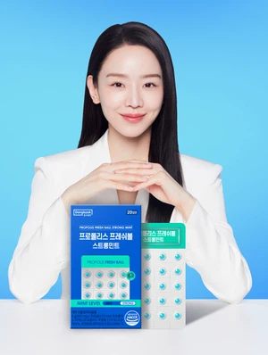 [강력한 상쾌함] [신혜선 PICK] 동국제약 프로폴리스 프레쉬볼 스트롱민트 20캡슐 20일분