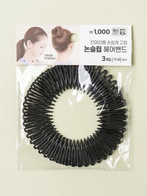 논슬립 헤어 밴드 3개입
