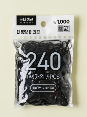 대용량 TPU 밴드 240개입