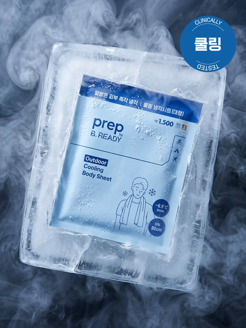 프렙바이비레디 쿨링 바디냉각 시트 40 g_아모레퍼시픽