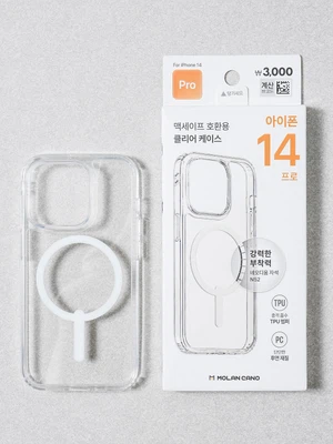 맥세이프 호환용 케이스3 아이폰14 프로