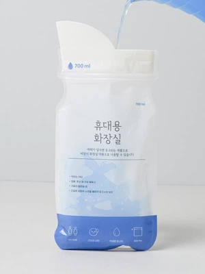 여행용 소변 봉투 2개입