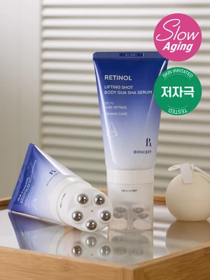 [탄력리프팅]본셉 레티놀 탄력샷 바디괄사 세럼 100 ml