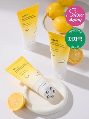 [착색피부케어]본셉 비타씨 미백샷 바디괄사 세럼 100 ml