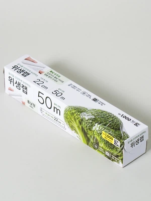 커터 부착 위생랩 22 cm X 50 m