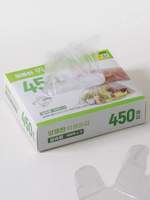 일회용 HDPE 위생 장갑 450매입