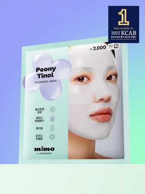 [수분보송]미모 바이 마몽드 피어니티놀 하이드로겔 마스크 1매입