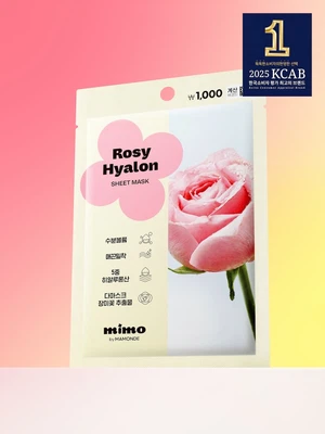 [수분케어]미모 바이 마몽드 로지히알론 시트마스크 1매입