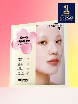 [수분윤기]미모 바이 마몽드 로지히알론 하이드로겔 마스크 1매입
