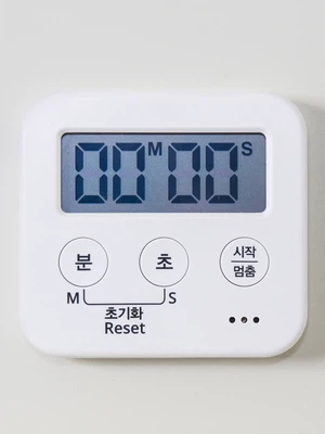 디지털 직사각 타이머 가로형