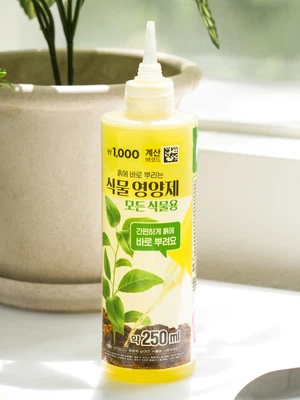 모든 식물용 식물 영양제 250 ml