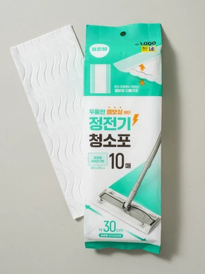 물결무늬 고중량 정전기 청소포 10매입