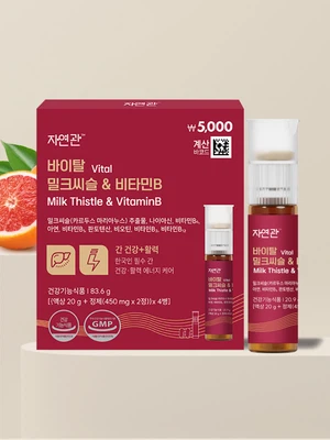 자연관 바이탈 밀크씨슬＆비타민B 4병