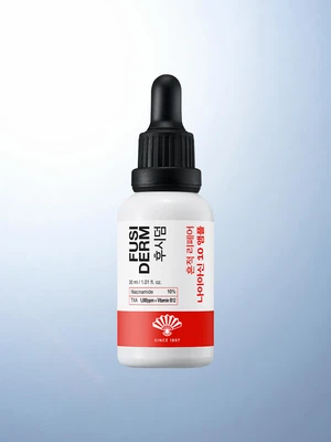 후시덤 흔적 리페어 나이아신 10 앰플 30 ml