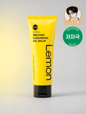 원더바스 레몬멜팅 클렌징 오일밤 60 g