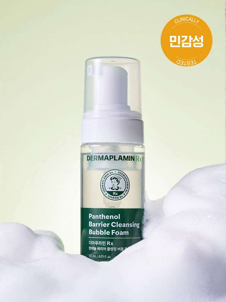 더마푸라민 Rx 판테놀 베리어 클렌징 버블폼 120 ml