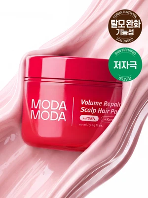 모다모다 볼륨리페어 스칼프 헤어팩 90 ml