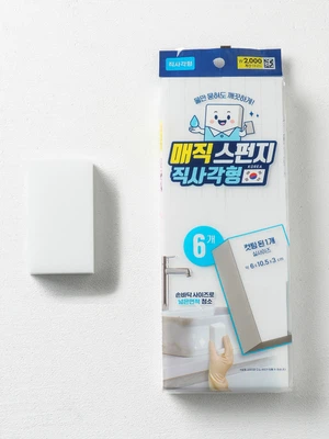 매직 스펀지 대형 6개입