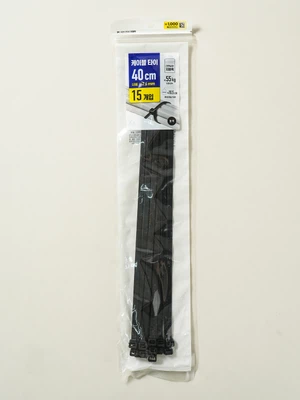 케이블 타이 7.6 mm X 40 cm 15개입 블랙