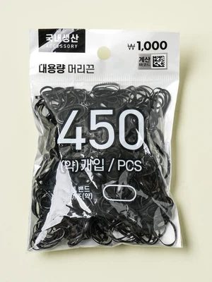 대용량 미니 TPU밴드 450 개입