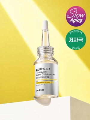 [겉기미케어]닥터오라클 큐어소나 토닝코드 액티브샷 앰플 30 ml
