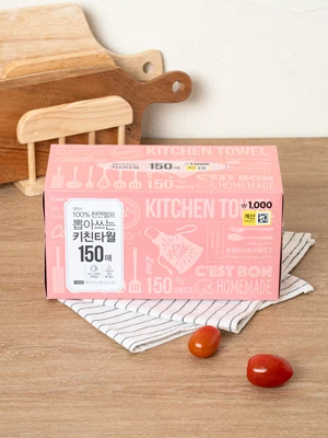 리빙 뽑아쓰는 키친타월 150매입